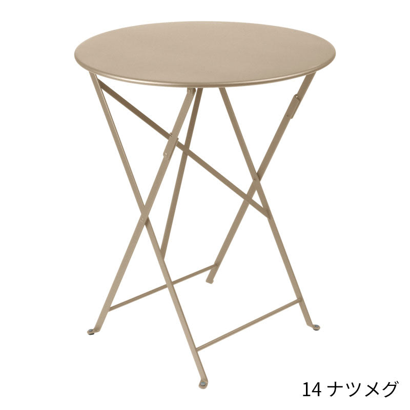 Fermob Bistro Round Table Small 60cm