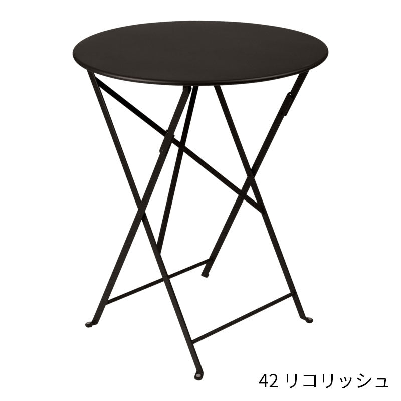 Fermob Bistro Round Table Small 60cm