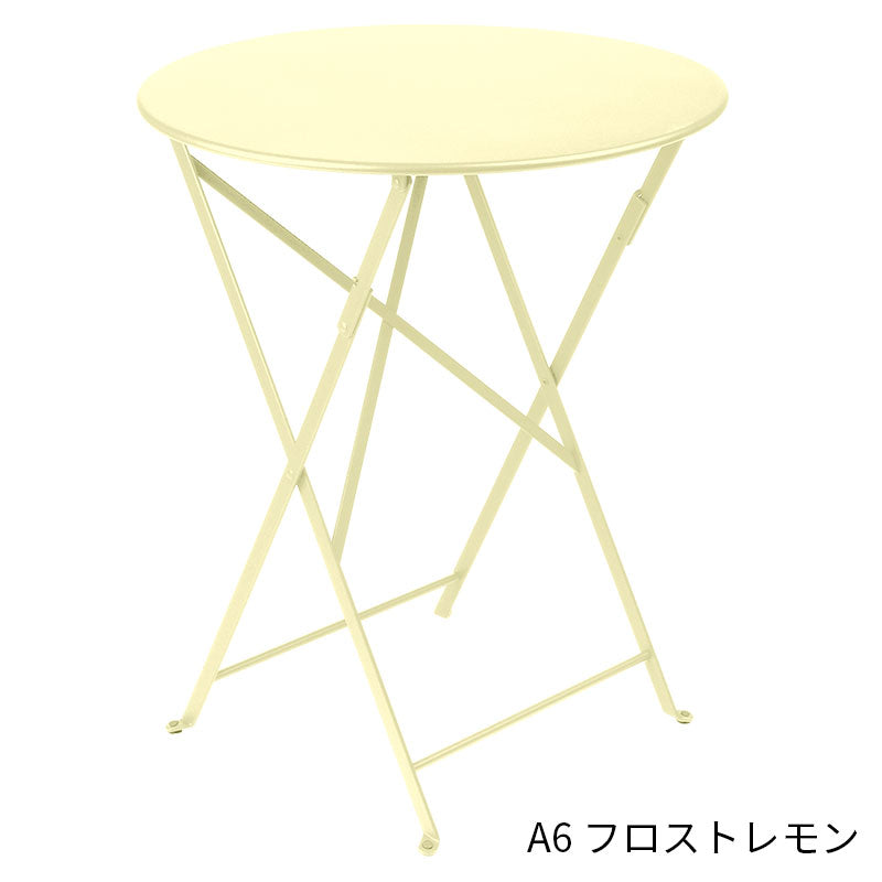 Fermob Bistro Round Table Small 60cm