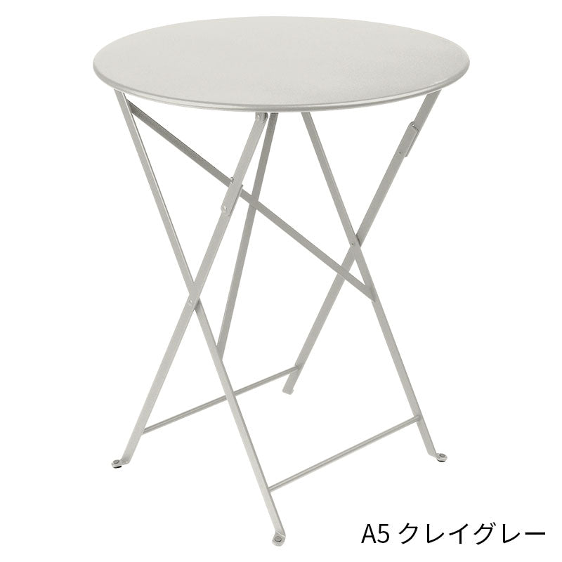 Fermob Bistro Round Table Small 60cm
