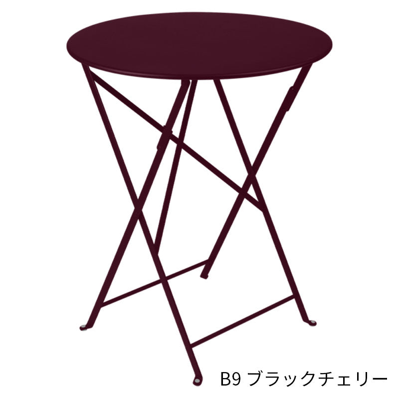 Fermob Bistro Round Table Small 60cm