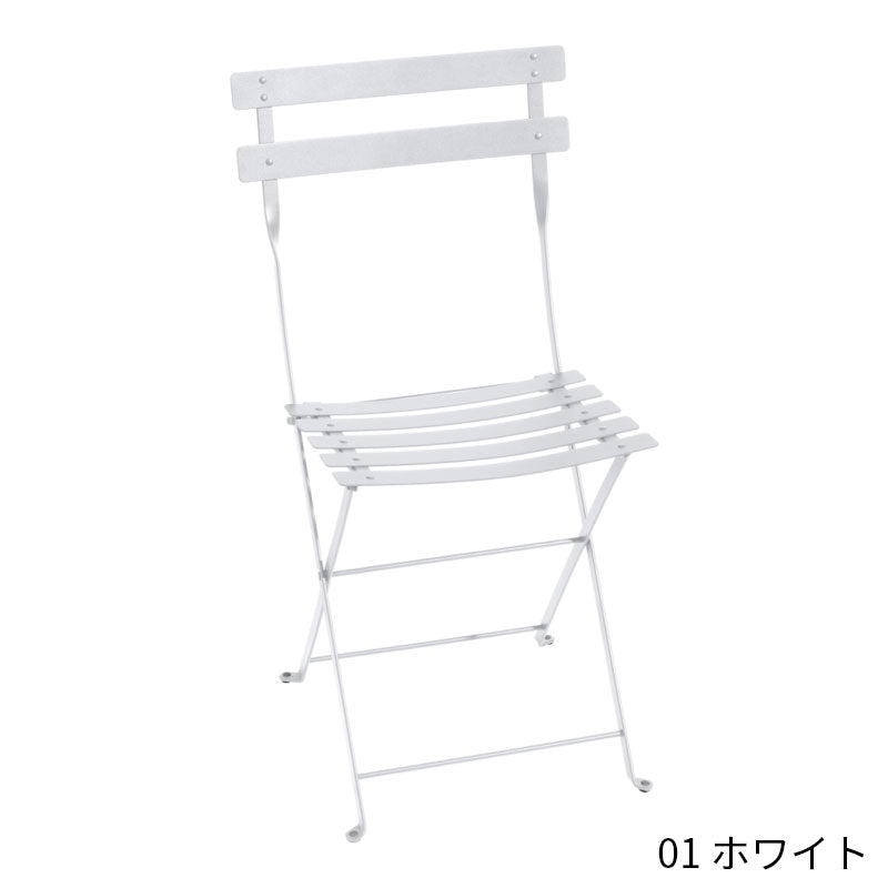 Fermob Bistro Metal Chair