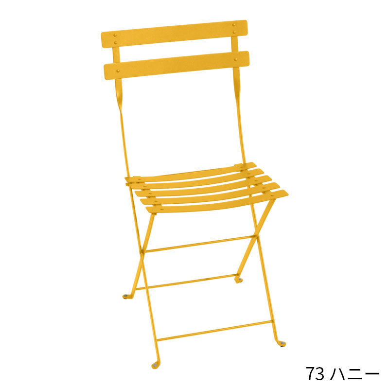 Fermob Bistro Metal Chair