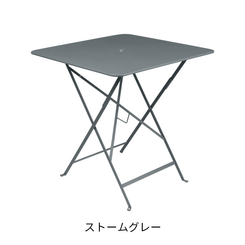 Fermob Bistro Table Large - フェルモブ ビストロ スクエアテーブル 正方形 71×71cm