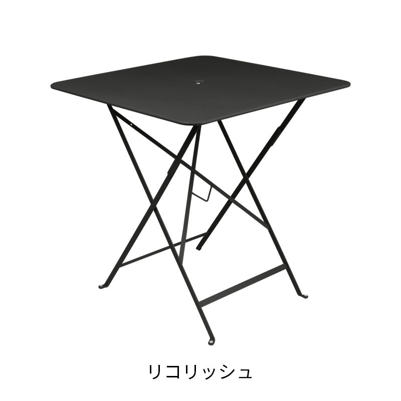 Fermob Bistro Table Large - フェルモブ ビストロ スクエアテーブル 正方形 71×71cm