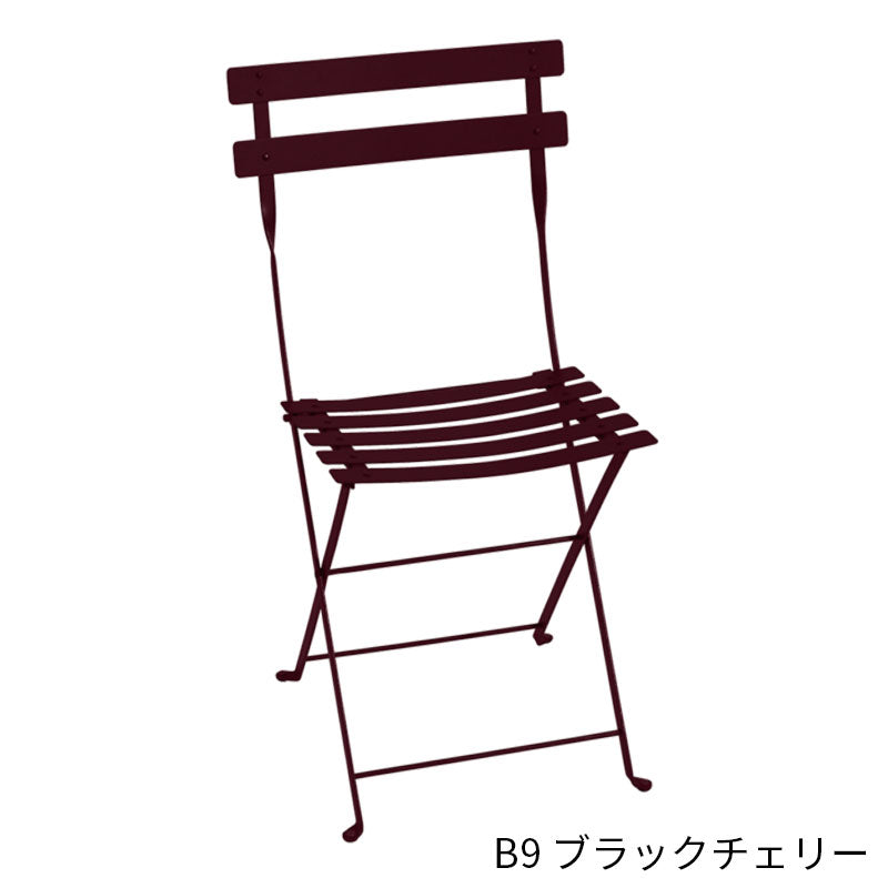 Fermob Bistro Metal Chair